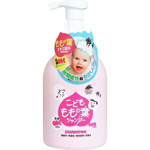 【１０個仕掛ける】 こども ももの葉シャンプー 体制用 泡手合い  500mL ×１０個仕掛ける【置き目品】 キッズ・ベビー・マタニティ-ベビーソープ