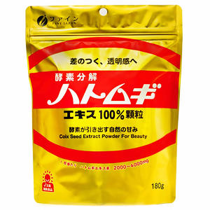 【２０個セット】ハトムギエキス100％顆粒 180g×２０個セット 【正規品】 ※軽減税率対象品