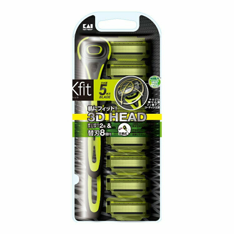【２０個セット】 貝印　Xfit 敏感肌用 バリューパック×２０個セット【正規品】【k】【ご注文後発送までに1週間前後頂戴する場合がございます】 13,527円