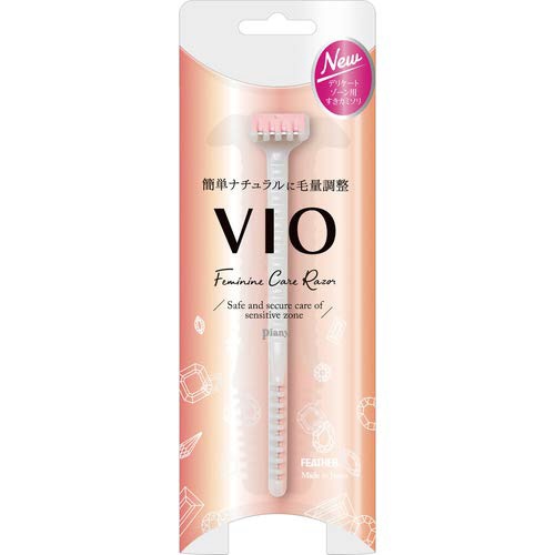 【２０個セット】 ピアニィ VIO デリケートゾーン用×２０個セット【正規品】【k】【mor】【ご注文後発送までに1週間前後頂戴する場合がございます】