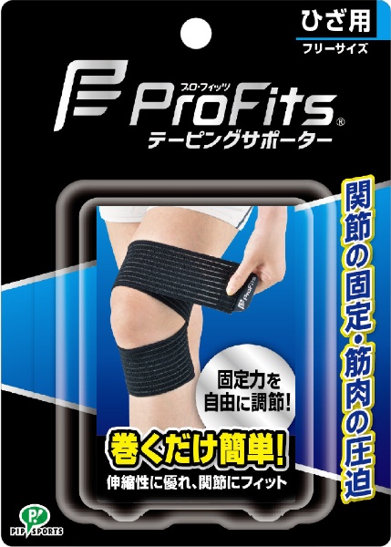 【４８個セット】【１ケース分】 プロ・フィッツ テーピングサポーター ひざ用 フリーサイズ 1枚 &times;４８個セット　１ケース分 【正規品】【dcs】【k】【ご注文後発送までに1週間前後頂戴する場合がございます】｜ブルームグリーン