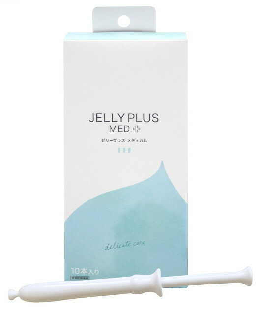 【１０個セット】 ゼリープラス メディカル 2g×10本入×１０個セット 【正規品】