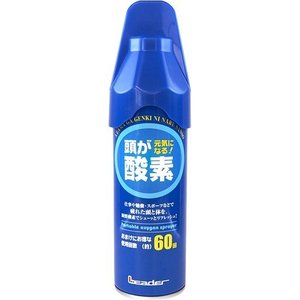 【２０本書き割り】主導者 持ちはこぶO吹きつける 5L×２０本書き割り 【定め事品】【k】【ご申し付ける後送りとどけるまでに1週前後もらい受けるする切っ掛けがございます】