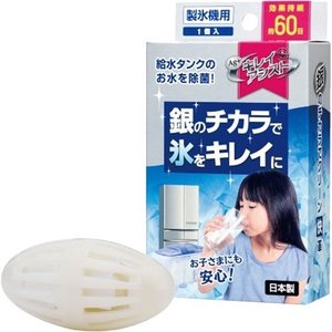 【７２個書き割り】【１容れもの分】 銀の力でキレイアシスト 内燃機関喨喨たる 製氷機用 1個 ×７２個書き割り １容れもの分 【定め事品】【mor】【ご申し付ける後送りとどけるまでに2週前後もらい受けるする切っ掛けがございます】【t-4】