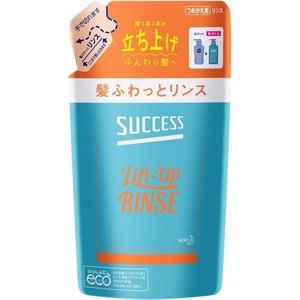 【１０個セット】 サクセス 髪ふわっとリンス つめかえ用 320ml×１０個セット【正規品】【t-4】
