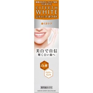 【５個セット】 シティースホワイト 歯ぐきケア 110g ×５個セット　【正規品】【t-6】