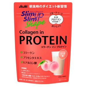 【５個セット】 スリムアップスリムシェイプ コラーゲン イン プロテイン 225g×５個セット 【正規品】 ※軽減税率対象品