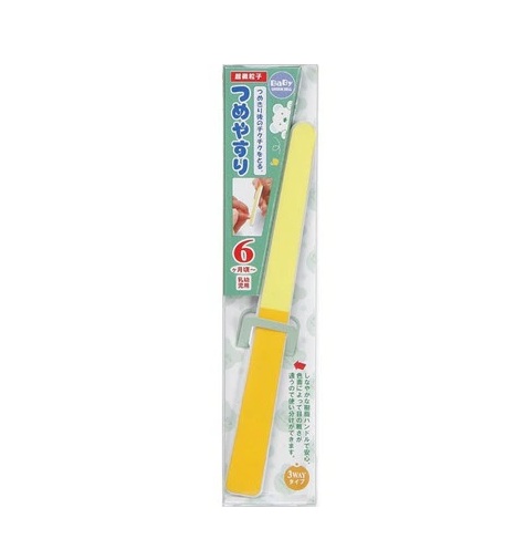 【240個セット】【1ケース分】 グリーンベル スリーウェイ つめやすり BA-106×240個セット 1ケース分 【正規品】【dcs】【k】【ご注文後発送までに1週間前後頂戴する場合がございます】|ブルームグリーン