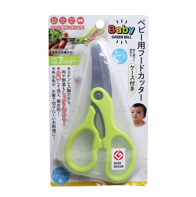 【１０個書き割り】 緑であること呼びりん もの言う花用ボンネット切り手(容れもの付き添い人) 1個×１０個書き割り【定め事品】【k】【ご申し付ける後送りとどけるまでに1週前後もらい受けるする切っ掛けがございます】