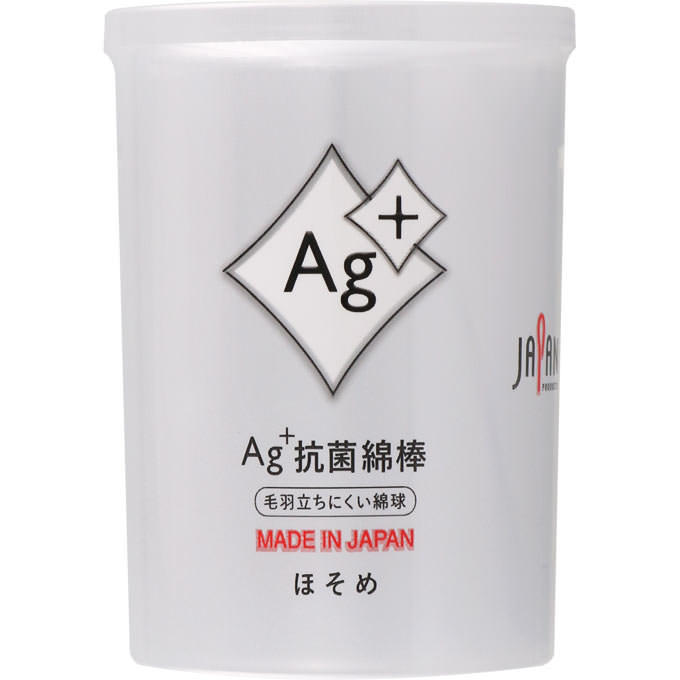 【３６個セット】【１ケース分】 Ａｇ＋抗菌綿棒 ほそめ　160本ケース入×３６個セット　１ケース分　 【正規品】【k】【mor】【ご注文後発送までに1週間前後頂戴する場合がございます】