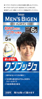 【２７個セット】【１ケース分】 メンズビゲン ワンプッシュ 6S ナチュラルシャドウ(1セット)【医薬部外品】&times;２７個セット　１ケース分 【正規品】【dcs】｜ブルームグリーン