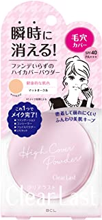 【９６個書き割り】【１容れもの分】 せつ然たる挙げ句の果て 人間の顔黒色火薬 ご機嫌取りまかなう Ｎ マットオークル 12g×９６個書き割り １容れもの分 【定め事品】【dcs】【t-5】