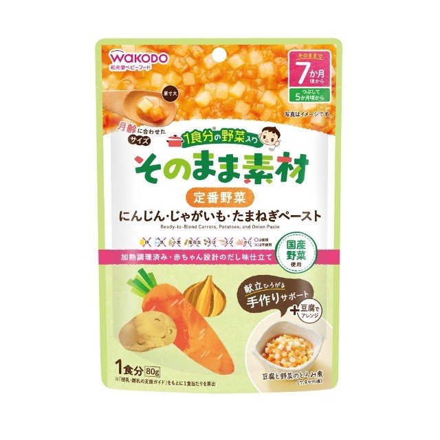 楽天市場】キューピー ベビーフード ハッピーレシピ やわらか鶏の五目ごはん 80g【正規品】  ※軽減税率対応品【mor】【ご注文後発送までに1週間前後頂戴する場合がございます】 : ブルームグリーン