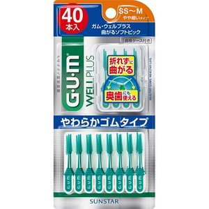 【６０個セット】【１ケース分】 ガム(G・U・M) ウェルプラス 曲がるソフトピック SS～Mサイズ やや細いタイプ(40本入) G・U・M&times;６０個セット　１ケース分 【正規品】【dcs】｜ブルームグリーン