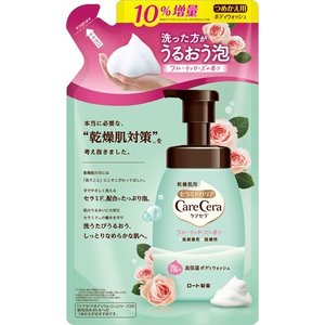 【２０個セット】【１ケース分】 ケアセラ 泡の高保湿ボディウォッシュ フルーティローズの香り つめかえ用 385ml×２０個セット　１ケース分 【正規品】【dcs】 9,134円