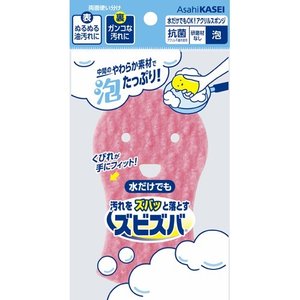 【１２０個セット】【１ケース分】 ズビズバ 水だけでもOK アクリル スポンジ 泡 キッチンスポンジ 1個&times;１２０個セット　１ケース分 【正規品】【dcs】｜ブルームグリーン
