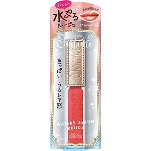 フォーチュン ウォータリーセラム ルージュ 02 スウィートコーラル 5.5ml ×10個セット