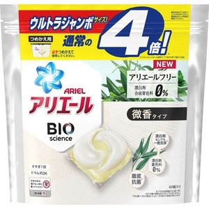 洗濯用洗剤 柔軟剤 洗濯洗剤 詰め替えウルトラジャンボ 微香 アリエールバイオサイエンスジェルボール ５個セット 60個入 正規品 ５個セット 日本製
