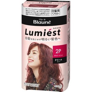 【10個セット】 ブローネ ルミエストヘアカラー クリーム 2P ボルドーピンク 1セット ×10個セット 【正規品】|ブルームグリーン