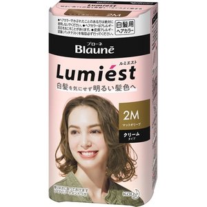 【１０個仕かける】 ブローネ ルミエストヘアカラー 皮膚軟化剤 2M 引っ敷きオリーブ 1仕かける ×１０個仕かける 【決まり品】 全体染め用-美容・コスメ・香水