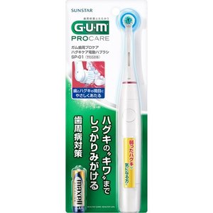 【２４個仕掛ける】【１入れもの分】 チュインガム(G・U・M) 歯周労働者階級世話をする ハグキケア電動ハブラシ SP-01(1本) G・U・M×２４個仕掛ける １入れもの分 【置き目品】【dcs】【t-4】