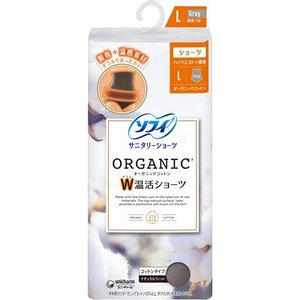 【５個セット】 ソフィ オーガニックコットン W温活ショーツ L グレー 1枚 &times;５個セット　【正規品】｜ブルームグリーン