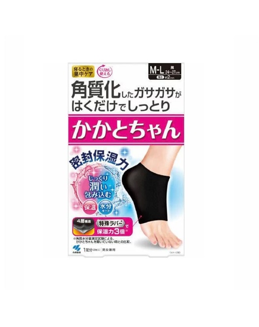 【20個セット】 小林製薬 かかとちゃん M-Lサイズ ブラック 1足×20個セット【正規品】【k】【ご注文後発送までに1週間前後頂戴する場合がございます】【t-2】|ブルームグリーン