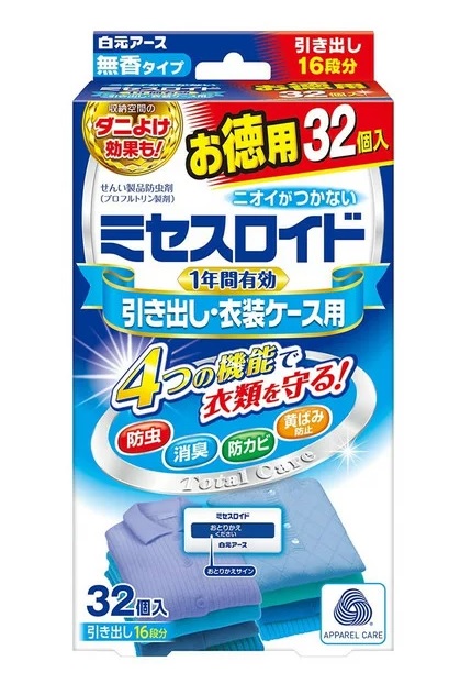 楽天市場 白元アース ミセスロイド 引出し 衣装ケース用 無香タイプ 32個入 正規品 Mor ご注文後発送までに1週間前後頂戴する場合がございます ブルームグリーン