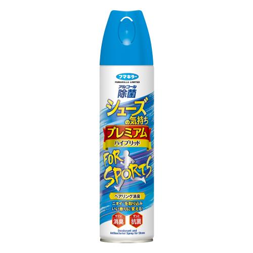 【２４個セット】【１ケース分】 シューズの気持ちプレミアムハイブリッド FOR SPORTS 280ml×２４個セット　１ケース分 【正規品】【k】【ご注文後発送までに2週間前後頂戴する場合がございます】
