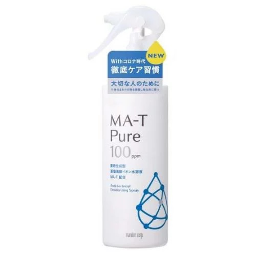 【１０個セット】マンダム　エムエーティ　ピュア　除菌・消臭スプレー 170ml×１０個セット 【正規品】