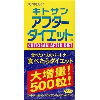 【２４個書き割り】【１容れもの分】 キトサン・アフターダイエット 瓶印字機 500粒×２４個書き割り １容れもの分 【定まり品】【mor】【ご申しつける後送りとどけるまでに2週前後もらい受けるする切っ掛けがございます】  ※和らげる税率客体品