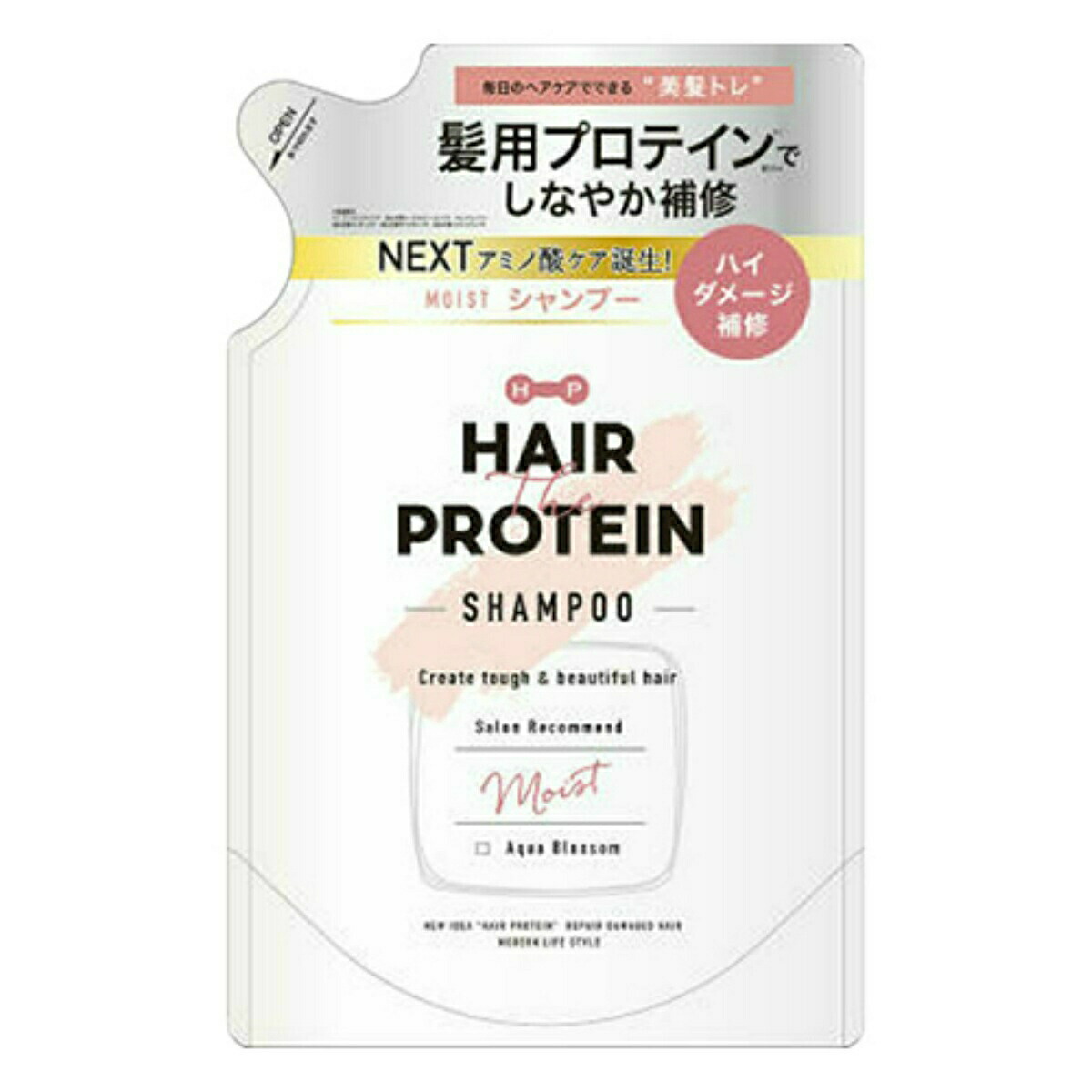 楽天市場 １０個セット コスメテックスローランド ヘアザプロテイン モイストシャンプー レフィル 400ml １０個セット 正規品 ブルームグリーン