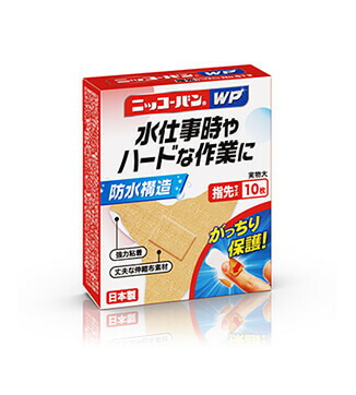 【３０個書き割り】 ニッコーヴァンWP 指さき 大きさ No.513(10枚入)×３０個書き割り【定め事品】