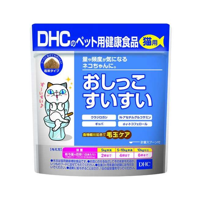 1782円 【SALE／100%OFF】 DHCのペット用健康食品 猫用 おしっこすいすい 50g ×３個セット