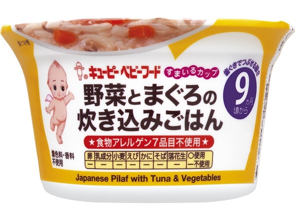 楽天市場】【１０個セット】ピジョン 食育レシピ 12ヵ月頃から いわしだんご八宝菜(80g)×１０個セット 【正規品】【k】【ご注文後発送までに1週間前後頂戴する場合がございます】  ※軽減税率対象品 : ブルームグリーン