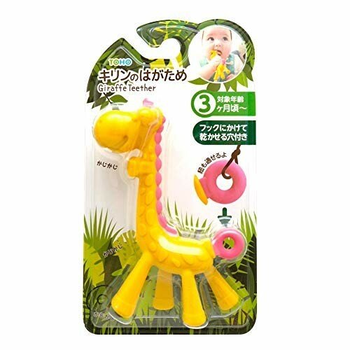 【72個セット】【1ケース分】 キリンのはがため ピンク(1個)×72個セット 1ケース分 【正規品】【k】【mor】【ご注文後発送までに1週間前後頂戴する場合がございます】|ブルームグリーン