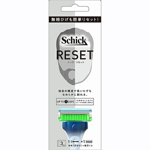楽天市場 １０個セット シック リセット ホルダー 男性用カミソリ 刃付き 替え刃１コ付き １０個セット 正規品 K ご注文後発送までに1週間前後頂戴する場合がございます ブルームグリーン