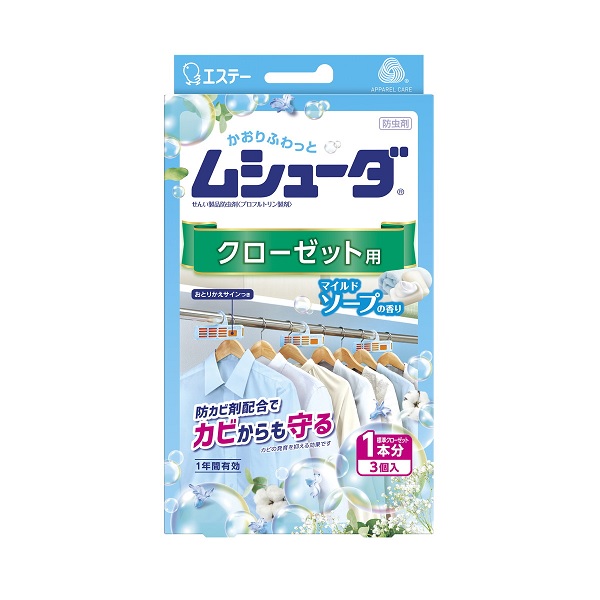 楽天市場】白元アース ミセスロイド クローゼット用 1年防虫 3個入【正規品】 : ブルームグリーン