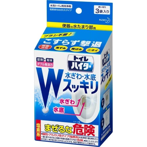 楽天市場 ５個セット 花王 トイレハイター 水ぎわ 水底スッキリ トイレ用洗浄剤 3袋入 ５個セット 正規品 ブルームグリーン