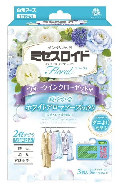 【３０個セット】【１ケース分】 白元アース ミセスロイド フローラル ウォークインクローゼット用1年 防虫 ホワイトアロマソープ(3個入)×３０個セット　１ケース分 【正規品】【mor】【ご注文後発送までに2週間前後頂戴する場合がございます】 【dcs】
