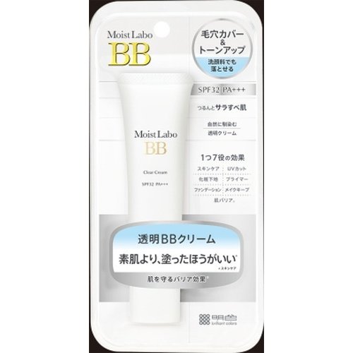 楽天市場 モイストラボ Moistlabo 透明 クリーム 正規品 ブルームグリーン