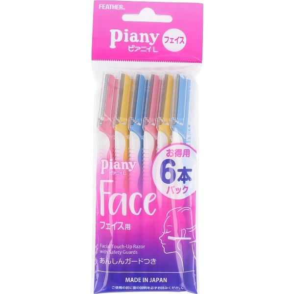 【１４４個セット】【１ケース分】 フェザー ピアニィL フェイス用 6本入×１４４個セット　１ケース分 【正規品】【dcs】【k】【mor】【ご注文後発送までに2週間前後頂戴する場合がございます】【t-18】