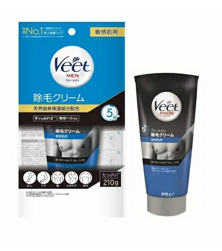【３６個セット】【１ケース分】 レキットベンキーザー ヴィートメン 除毛クリーム 敏感肌用 210g×３６個セット　１ケース分 【正規品】【dcs】【k】【mor】【ご注文後発送までに2週間前後頂戴する場合がございます】