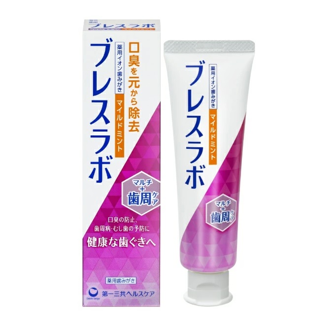 【５０個仕掛ける】【１入れもの分】 第一三共ヘルスケア ブレスラボ マルチ+歯周世話をする マイルドミント 90g×５０個仕掛ける １入れもの分 【置き目品】【dcs】