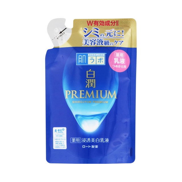 【２４個セット】【１ケース分】 肌ラボ 白潤プレミアム 薬用 浸透美白乳液つめかえ用(140ml)&times;２４個セット　１ケース分 【正規品】【dcs】｜ブルームグリーン