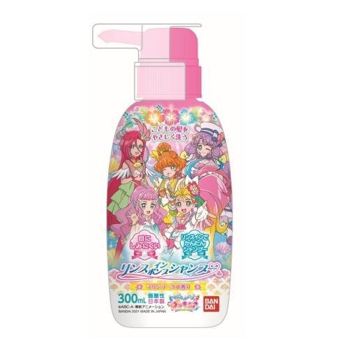 楽天市場 トロピカル ジュ プリキュア リンスインポンプシャンプー マリンブーケの香り 300ml 正規品 ブルームグリーン