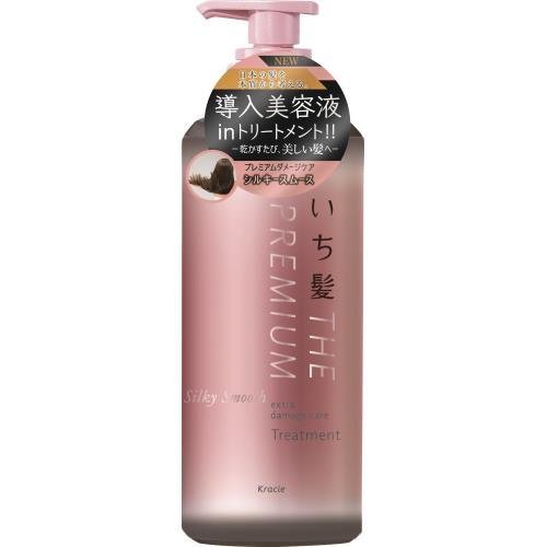 【12個セット】 いち髪 プレミアム エクストラダメージケアトリートメント シルキースムース ポンプ ( 480g )×12個セット 1ケース分 【正規品】【dcs】