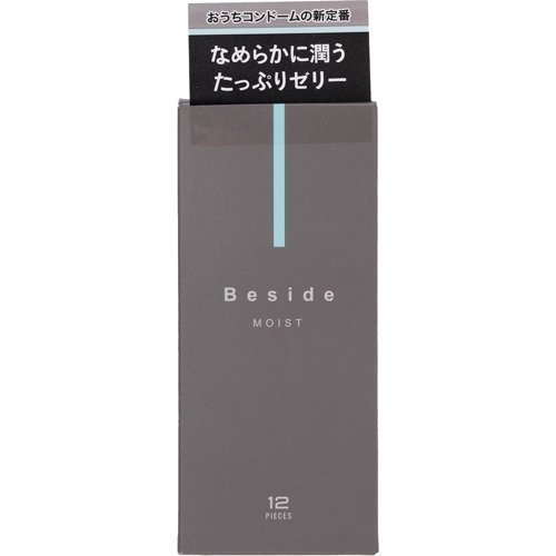 楽天市場 １０個セット 不二ラテックス Beside コンドーム モイスト 12個入 １０個セット 正規品 K ご注文後発送までに1週間前後頂戴する場合がございます ビ サイド ブルームグリーン