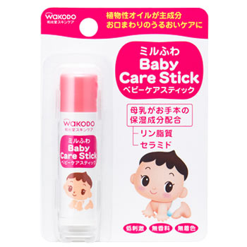 【３０個書き割り】 粉砕機ふわ ベビーケアスティック 5g×３０個書き割り【定まり品】【mor】