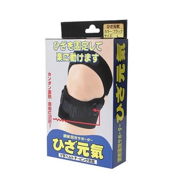 【１０個セット】 テルコーポレーション ひざ元気 テーピングサポーター ブラック L 1個入&times;１０個セット【正規品】｜ブルームグリーン